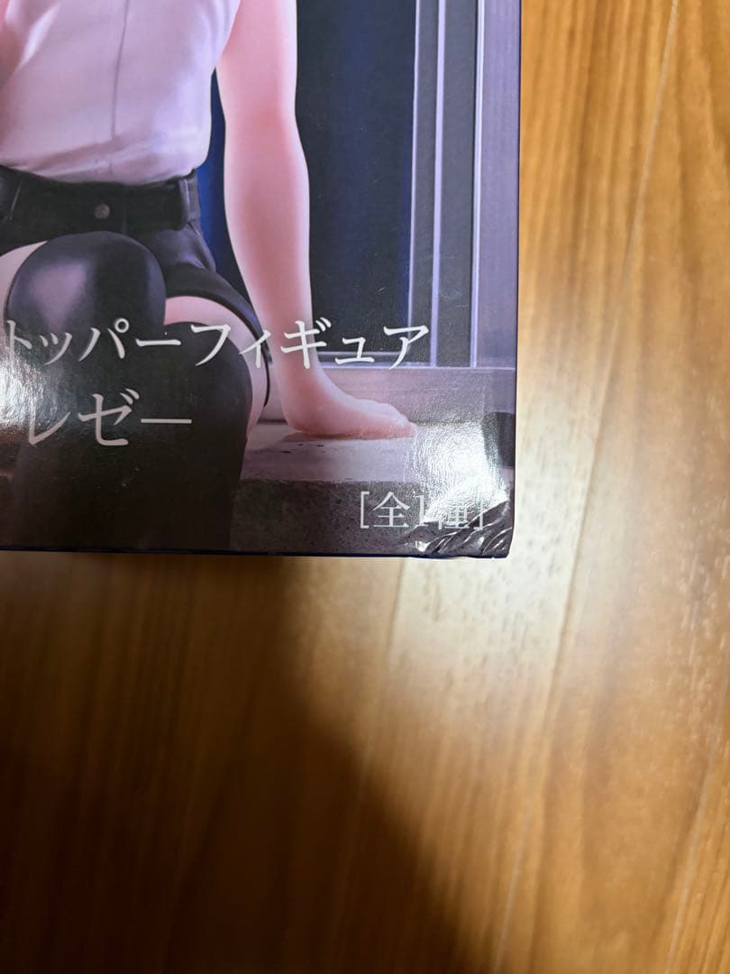 未開封フィギュア　まとめ売り