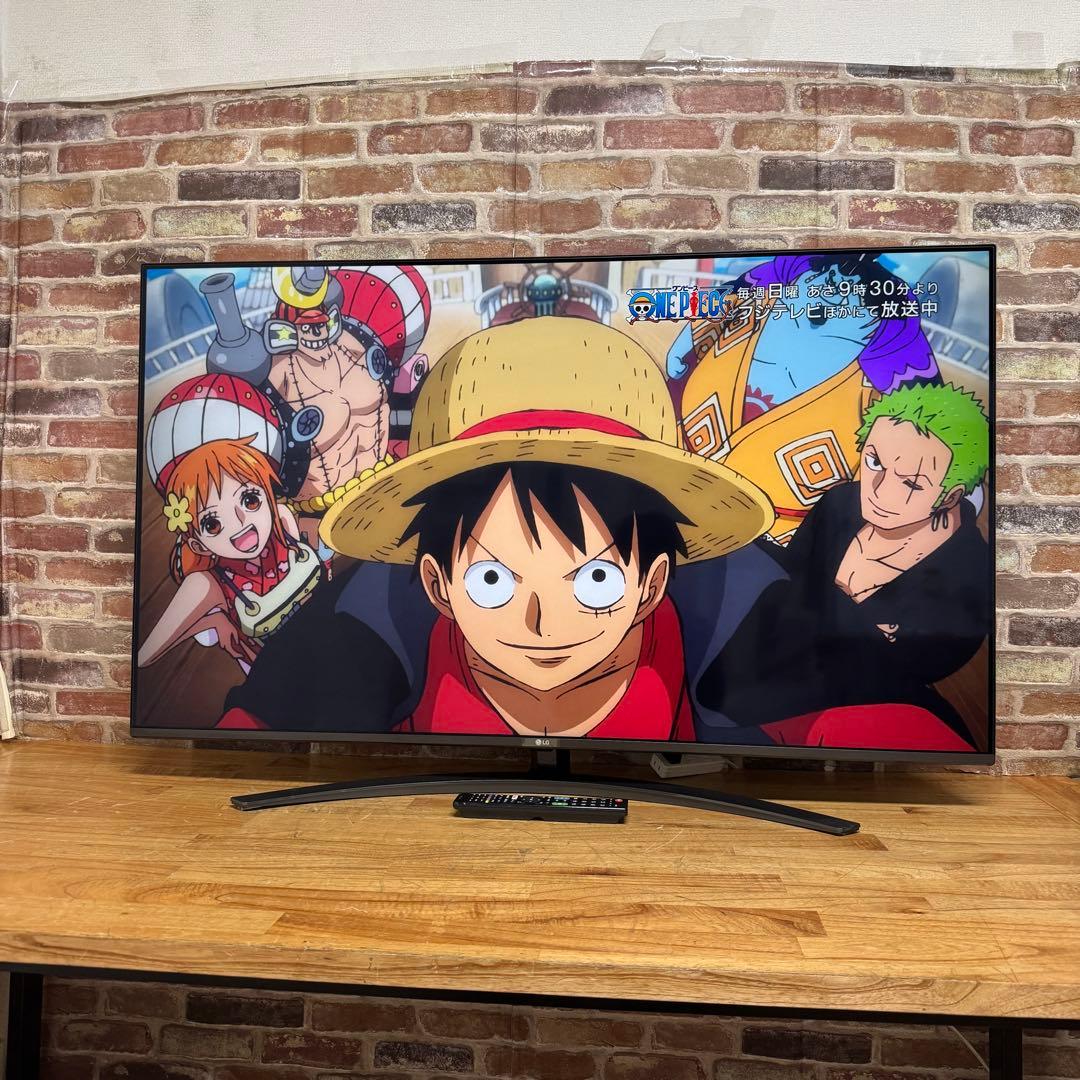 LG 55V型 4Kチューナー内蔵 液晶テレビ 55SM8100 動画アプリ搭載