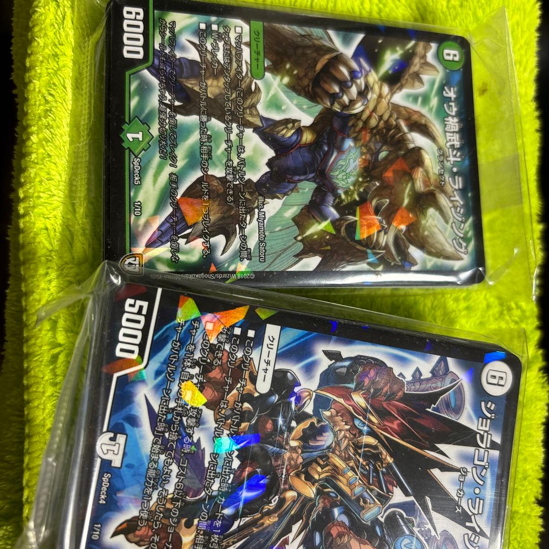デュエルマスターズ 引退品 約4000枚