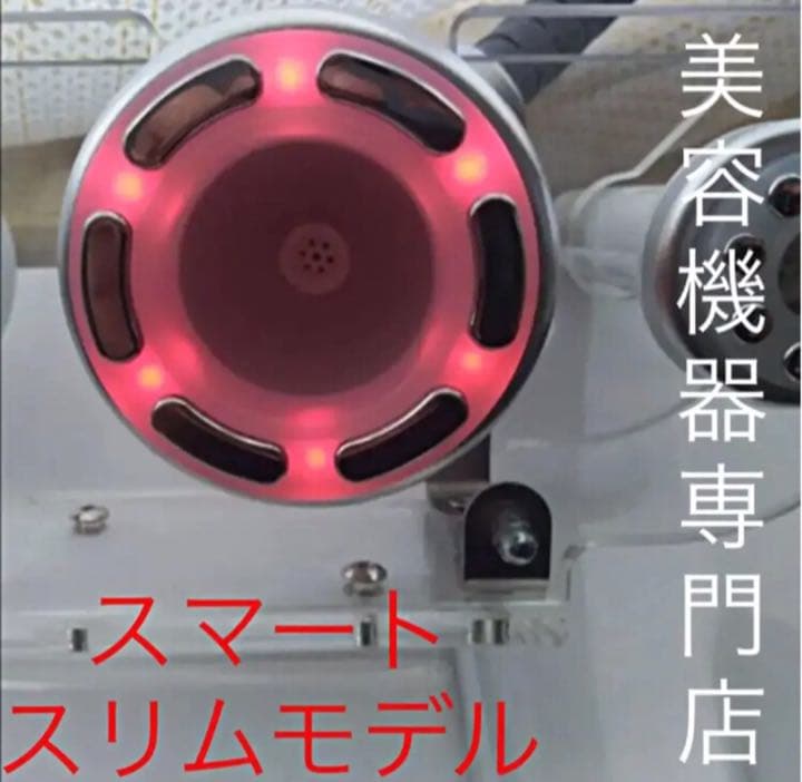 2025版、最新モデル、30KHZキャビテーション 、ラジオ波、業務用レベル