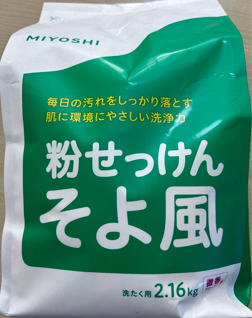 ミヨシ　そよ風せっけん　粉洗剤　2.16kg 4袋
