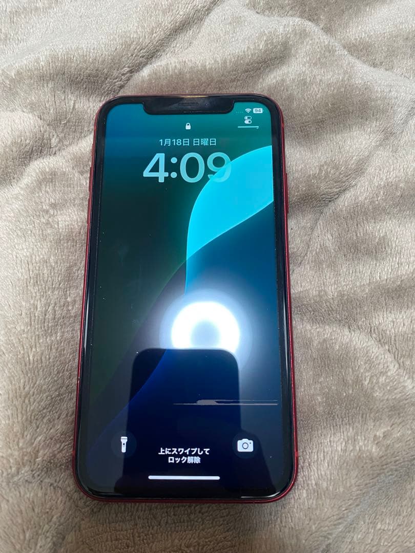 携帯電話本体 Apple iPhone 11 256GB