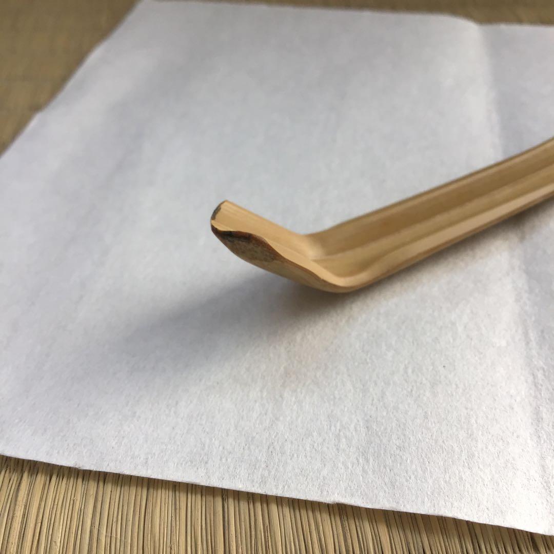 茶杓銘:弐千歳ト号楽只斎作鶴亀写　松尾流十二代松尾宗典作　妙玄斎書付　S86CS