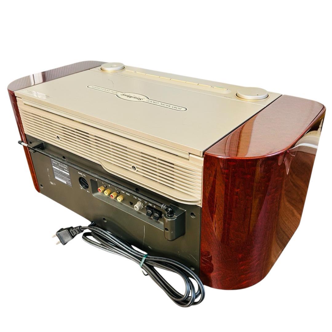 SONY ソニー MD-7000 CELEBLITYII CD/MDステレオ