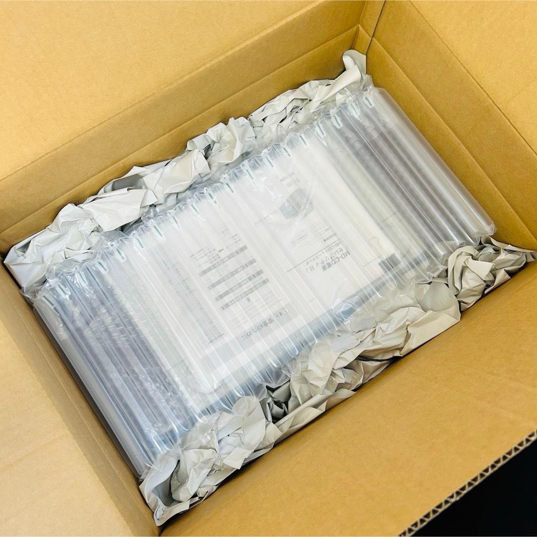 SONY ソニー MD-7000 CELEBLITYII CD/MDステレオ