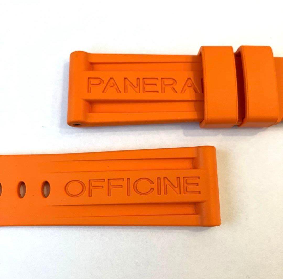 PANERAI純正 オレンジ ラバーベルト