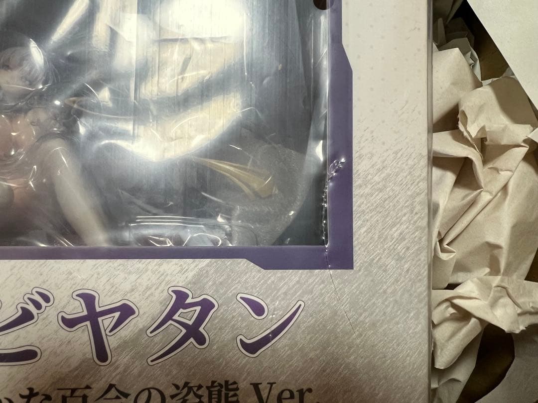 Echocalypse -緋紅の神約- レビヤタン・しなやかな百合の姿態ver.