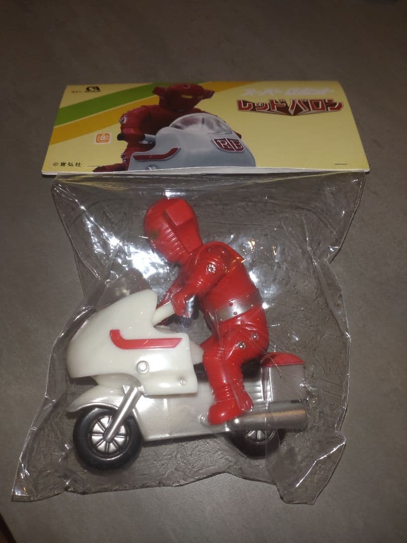 レッドバロン　ソフビ　未開封