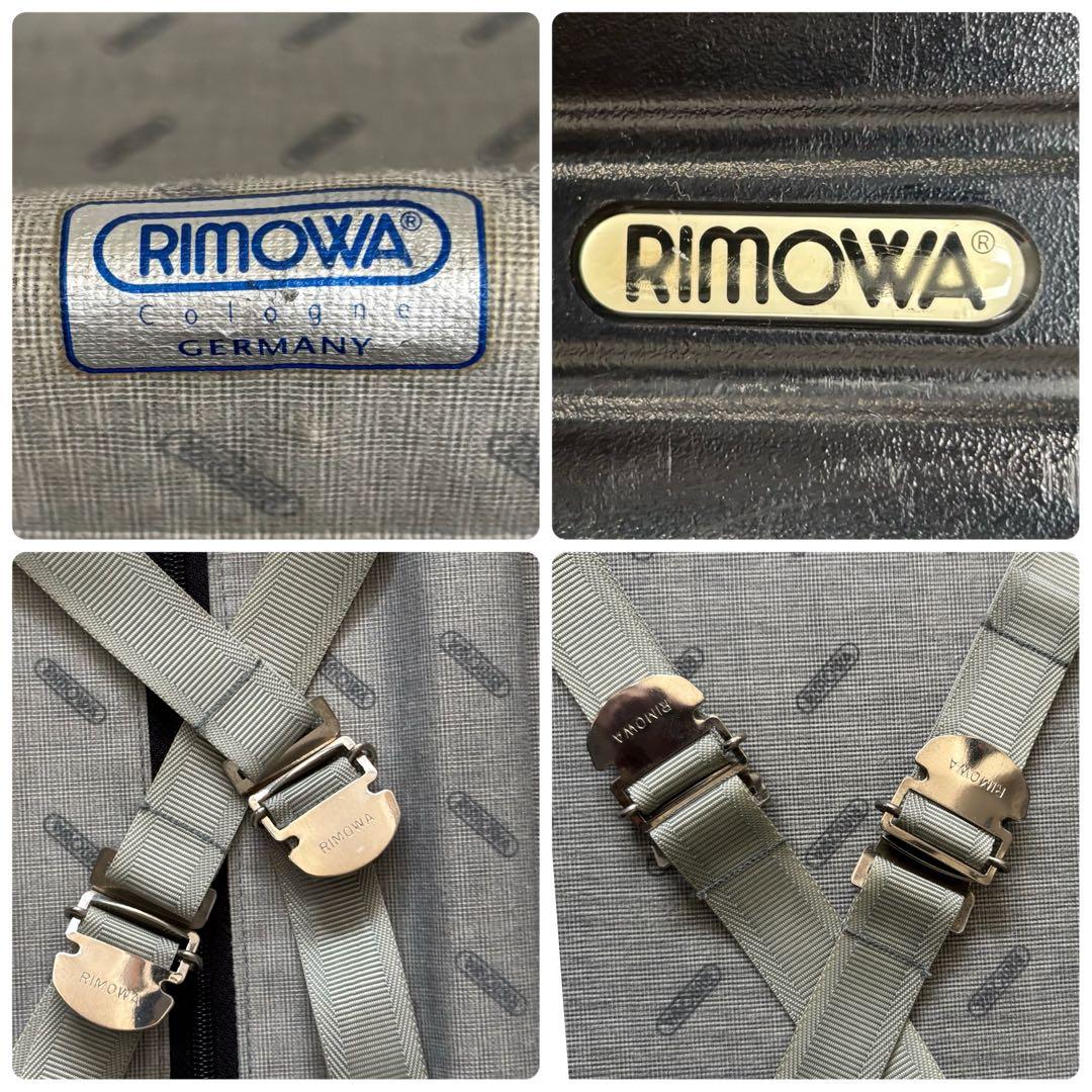 【希少】 RIMOWA サルサ　2輪 縦開き キャリーケース 63L