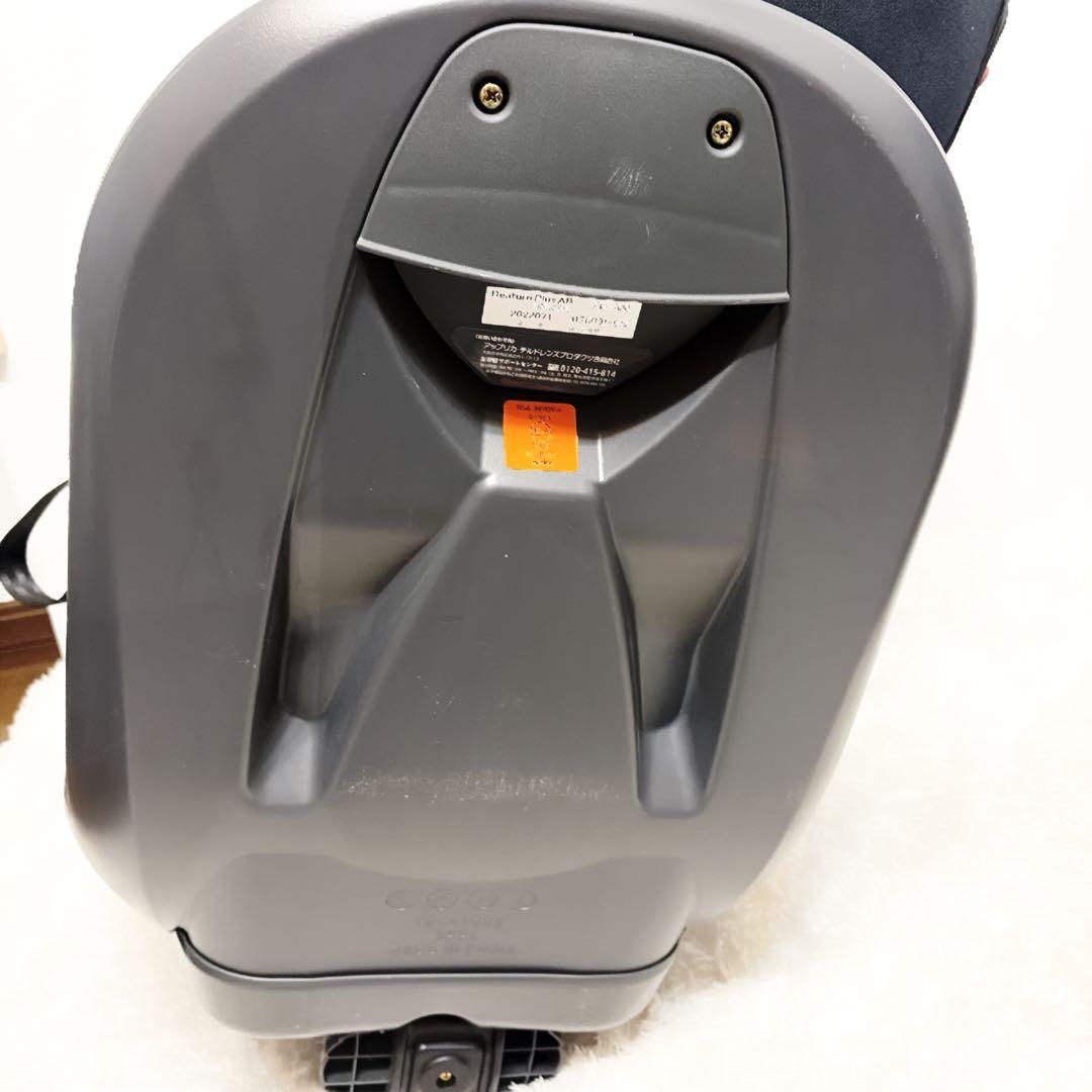 Aprica アップリカ　ディアターンプラス AB 360°回転　シートベルト
