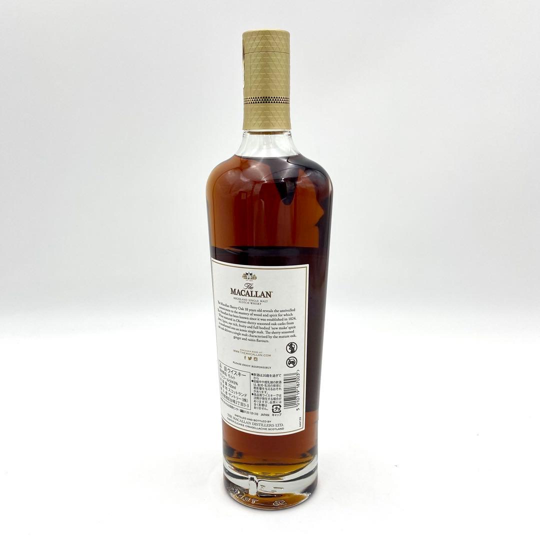②【未開栓】マッカラン ウィスキー18年 700ml 43% 1本 2022年