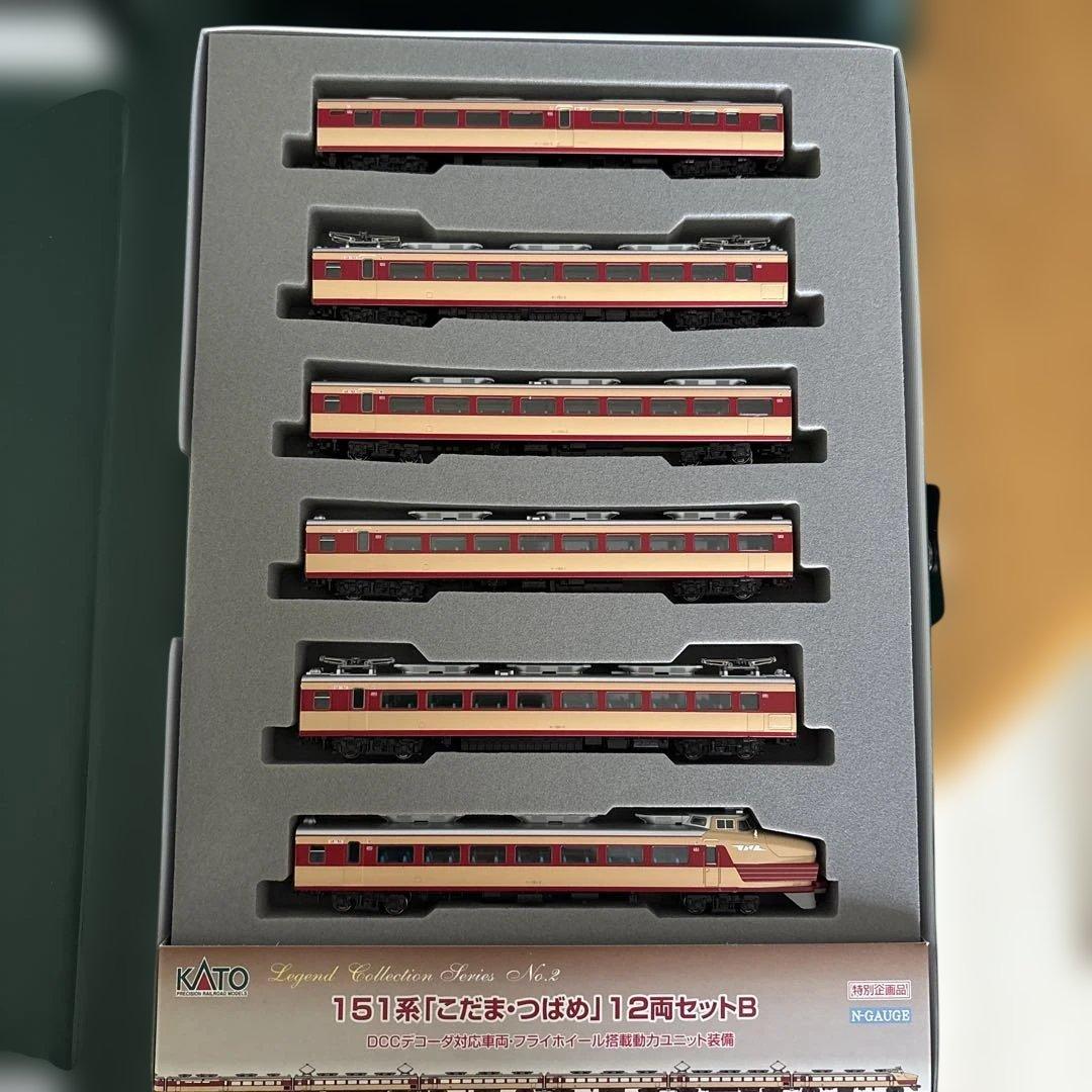 【希少】KATO 10-263 レジェンドNo2 151系こだまつばめ12両13