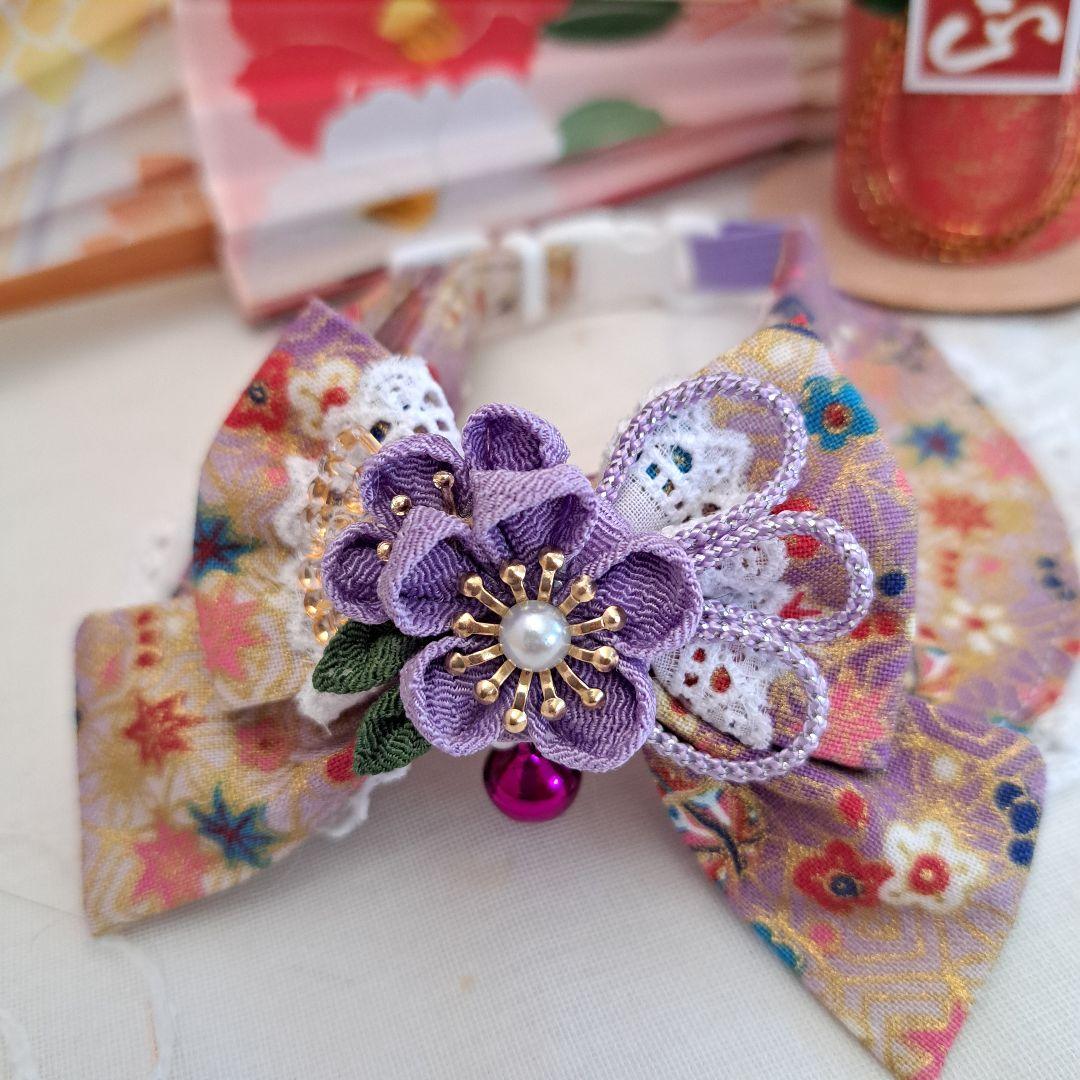 お正月仕様和風つまみ細工(藤色①)わんちゃん猫ちゃん用襟つき首輪