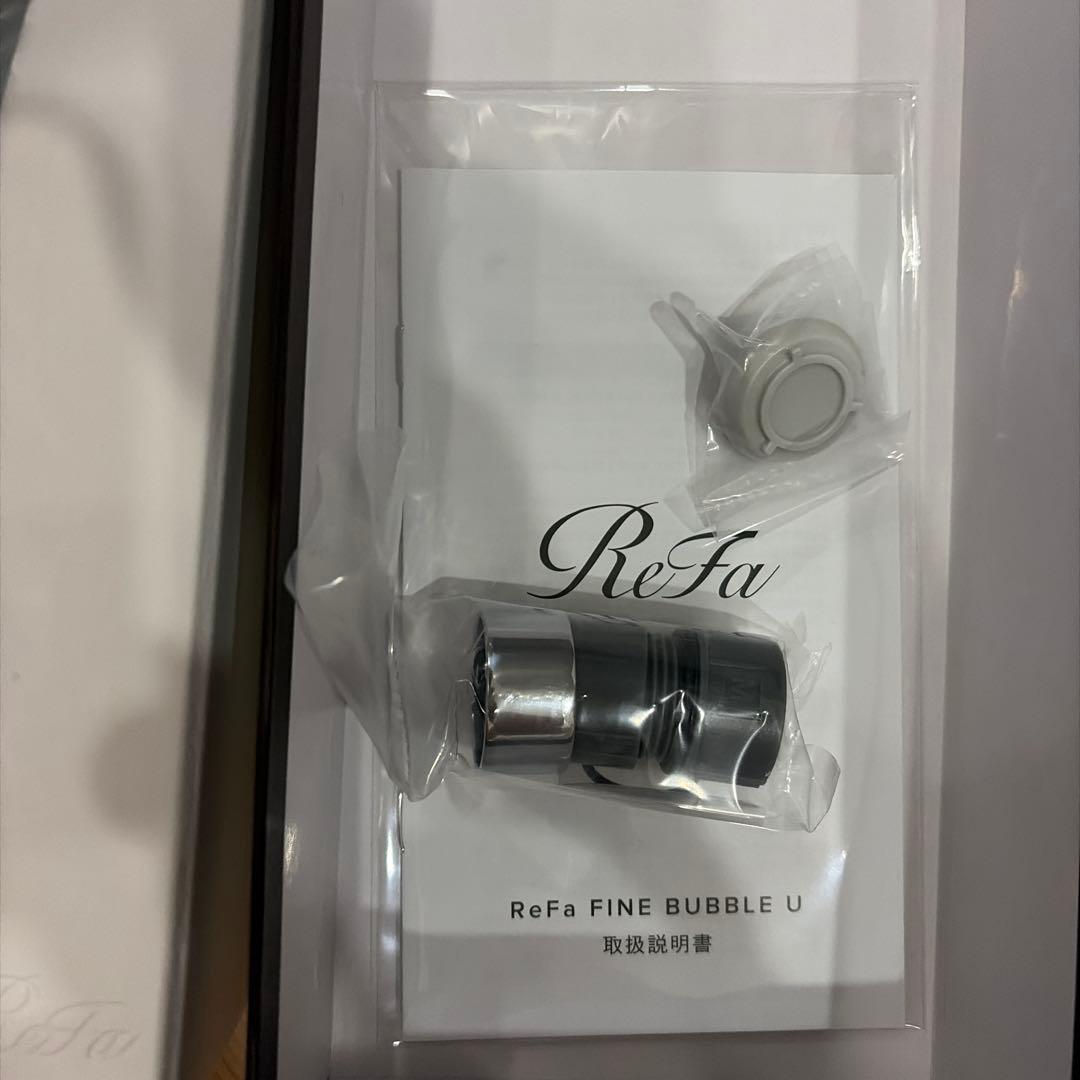新品未使用　Refa ファインバブルU シルバー