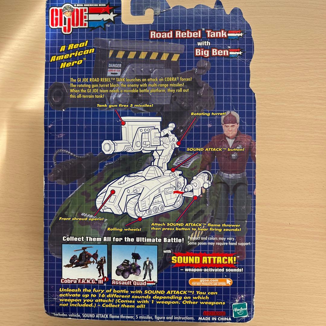 GI.joe COBRA&SGT.SAVAGE ハズブロ社　　未開封品