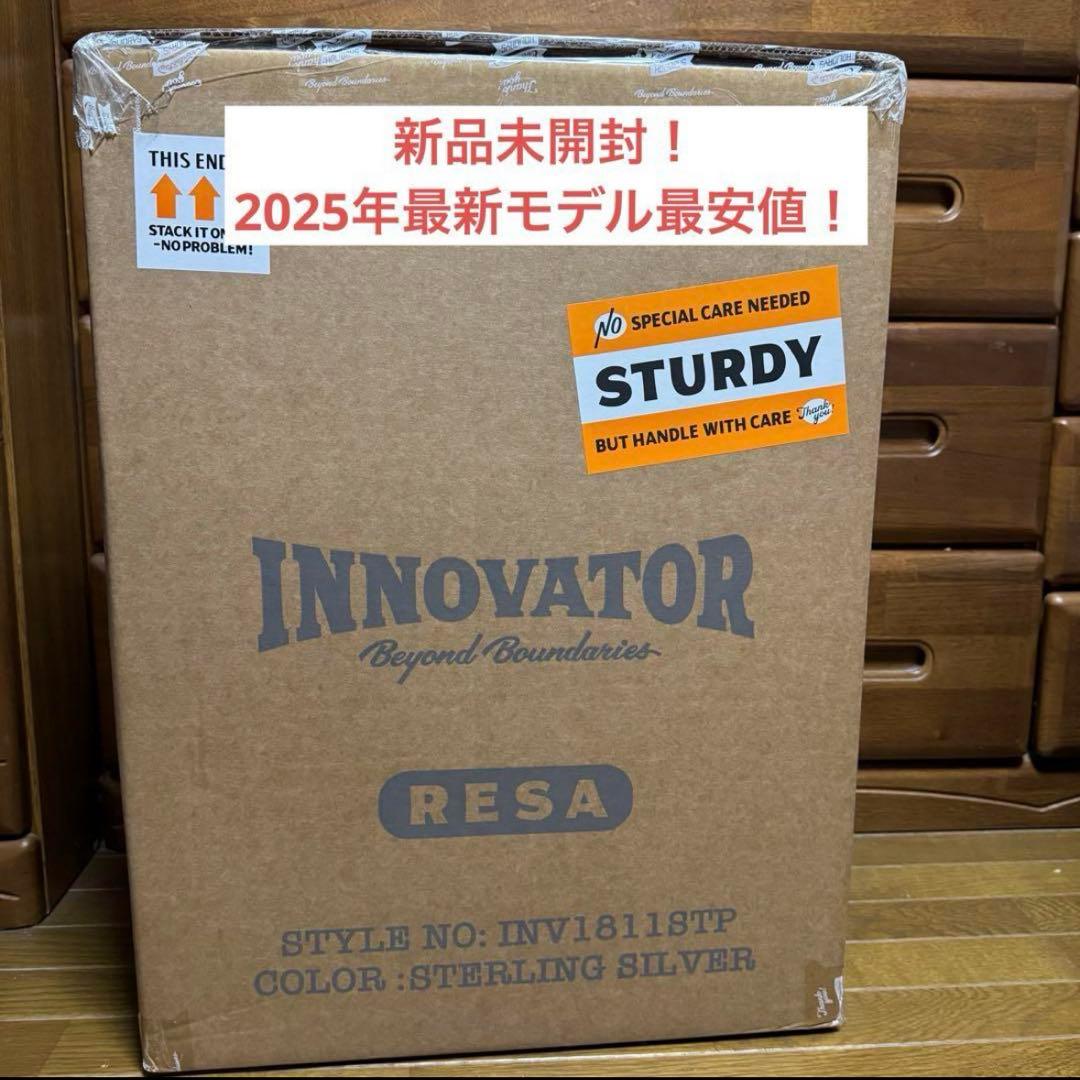 即日発送！innovator イノベーター アルミ キャリーケース 36L