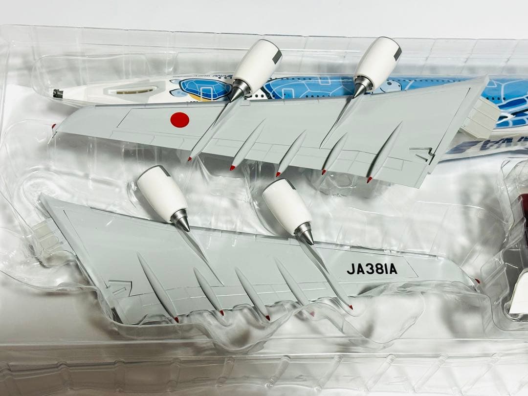 全日空商事 1/200 ANA AIRBUS A380 FLYING HONU