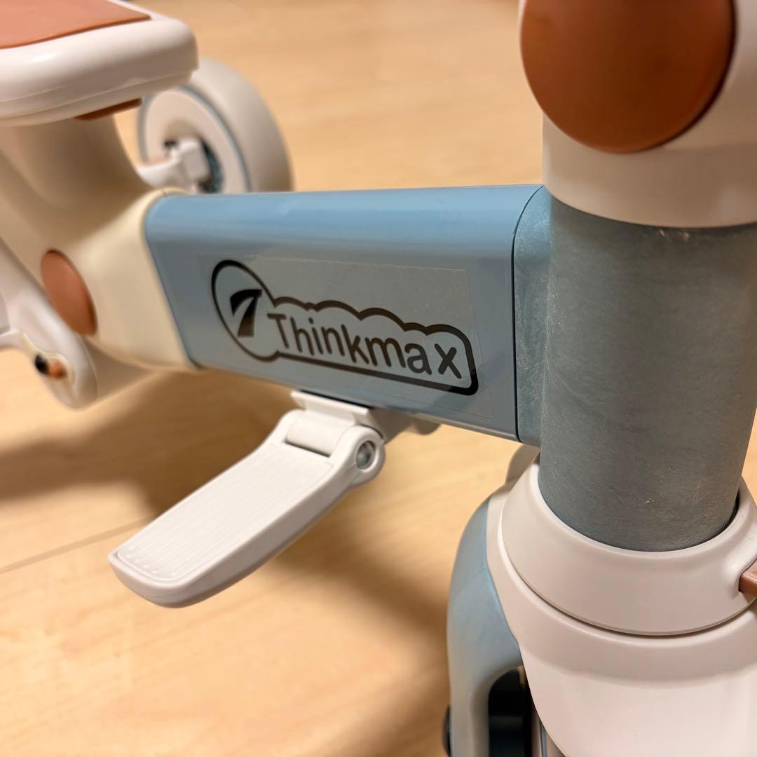 Thinkmax 折りたたみ三輪車 6in1