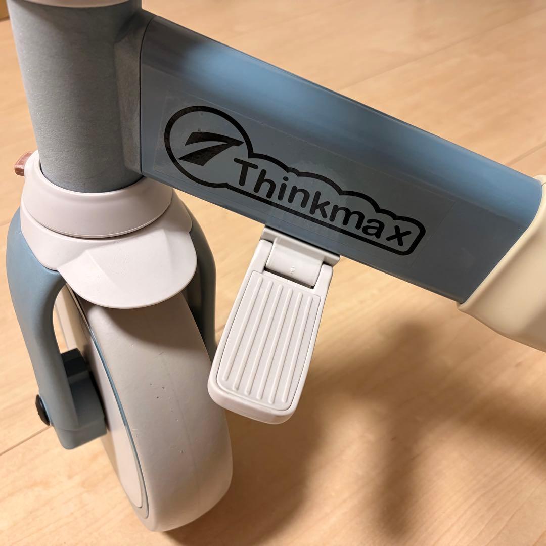 Thinkmax 折りたたみ三輪車 6in1