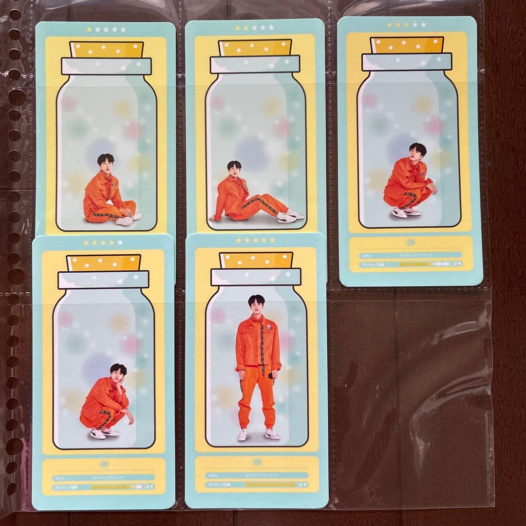 bts happy ever after クラウドカード コンプセットおまけ付き