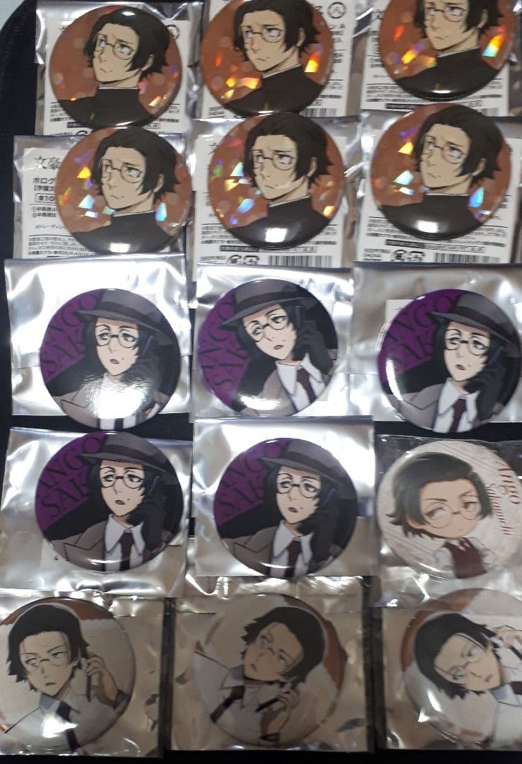 文豪ストレイドッグス　坂口安吾　缶バッジ 丸井　出張　八周年