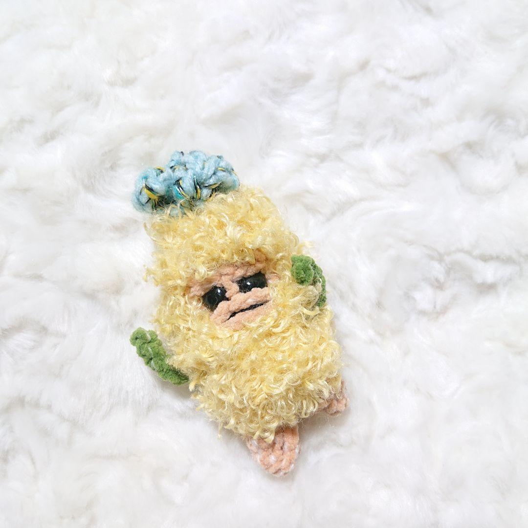 もこもこひつじ　マンドラゴラのあみぐるみ