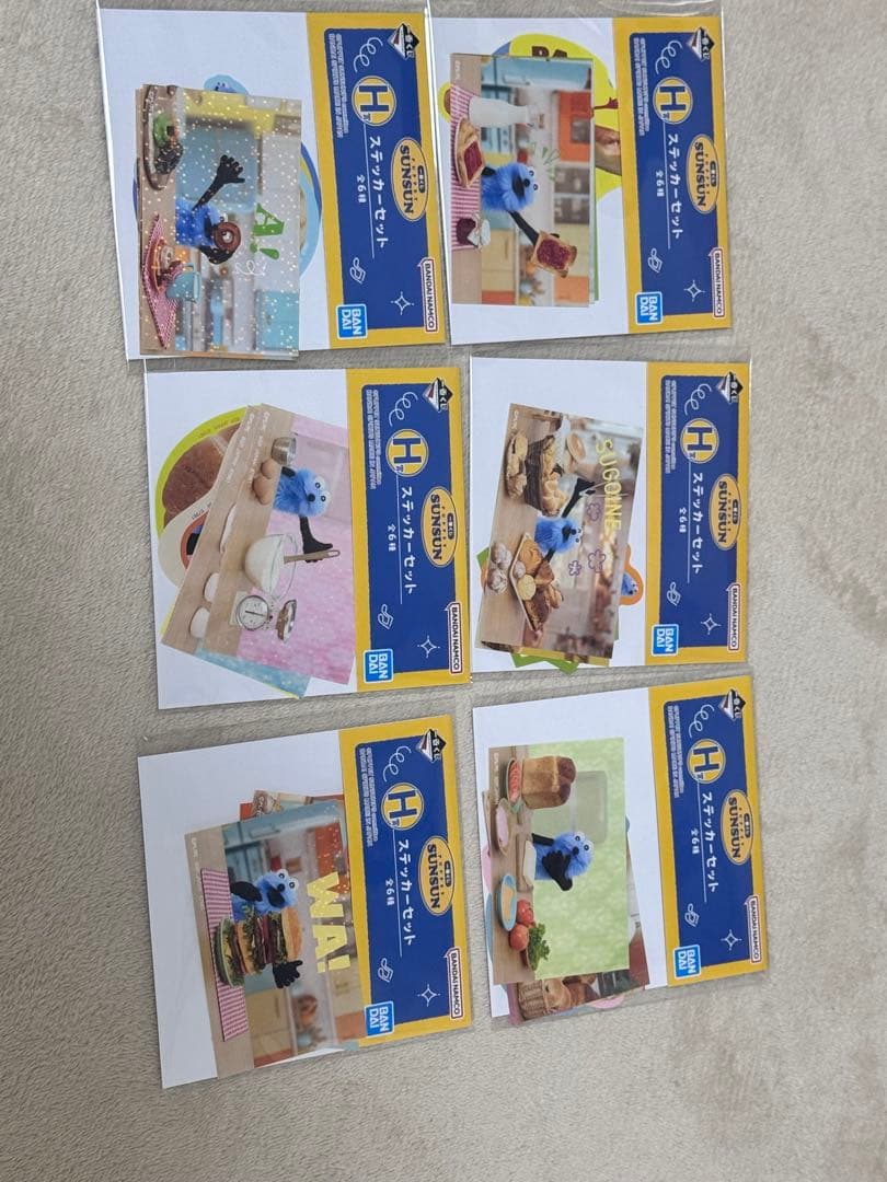 パペットスンスン　1番くじセット