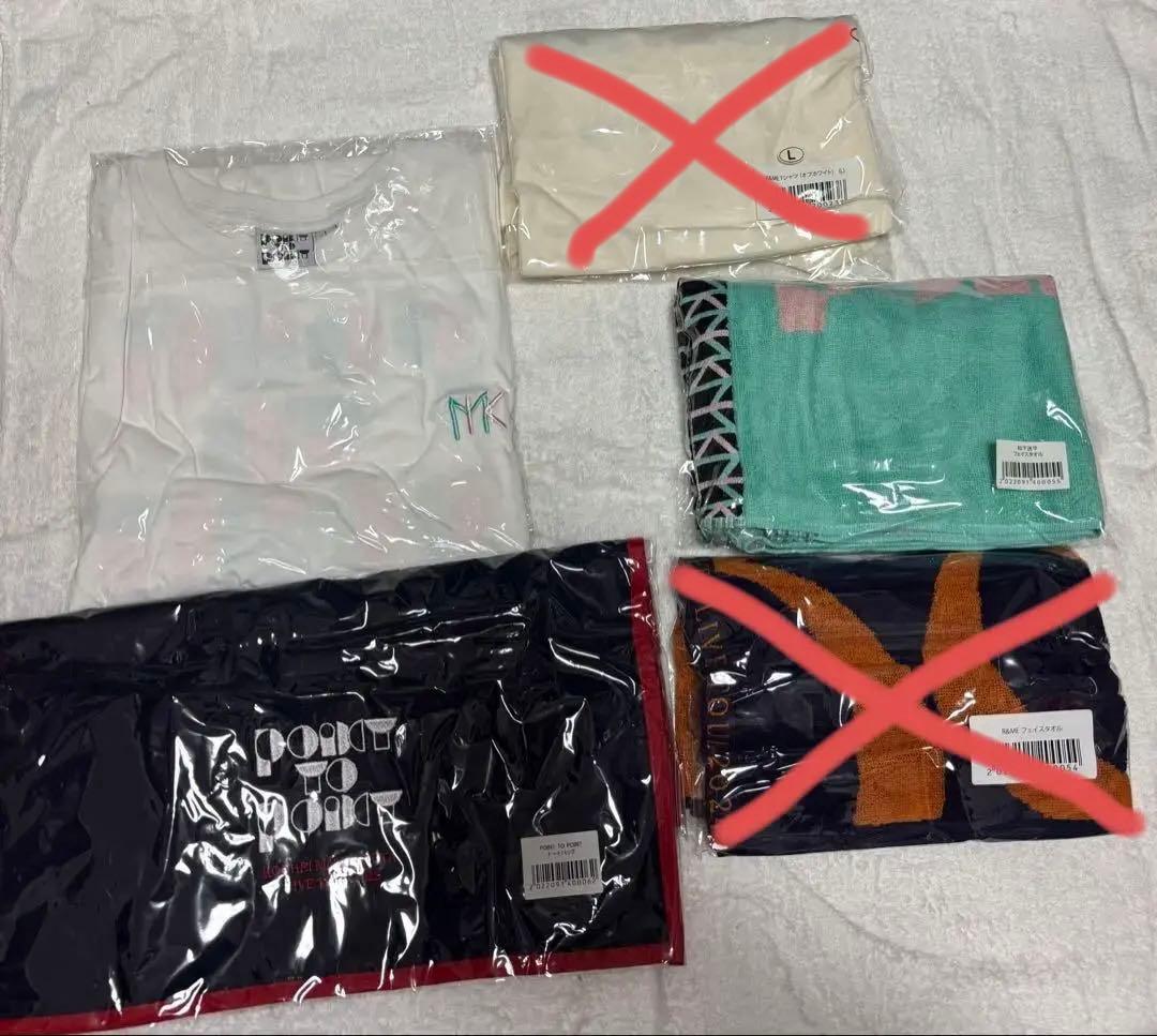 松下洸平　未開封ライブTシャツ・タオル　トートバッグ