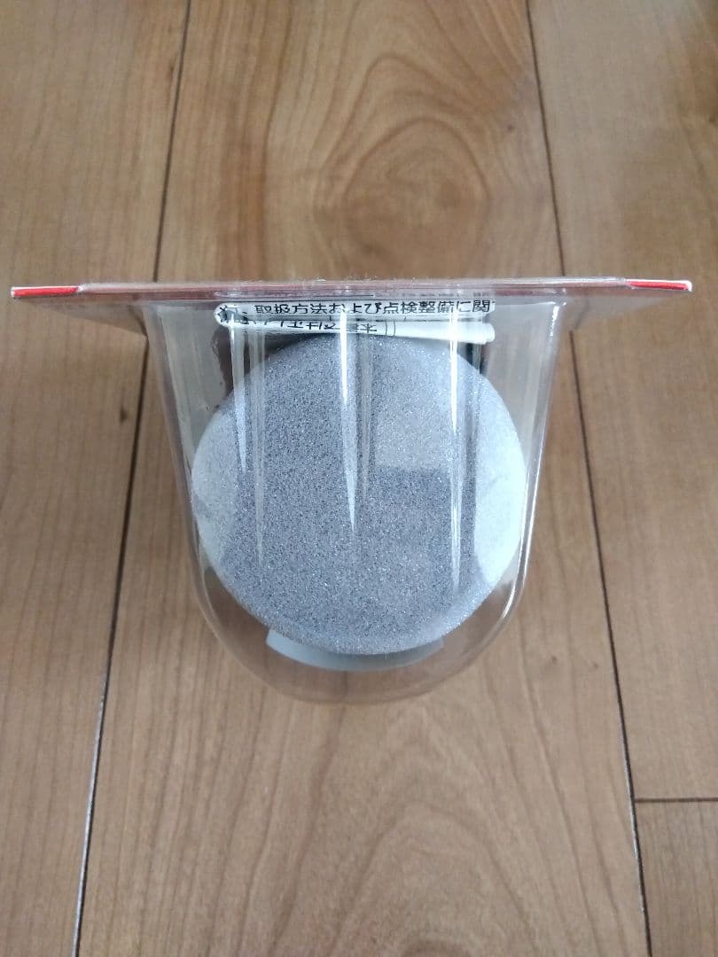 デイトナ バイク用機械式スピードメーター ブラックボディ/ブラックパネル