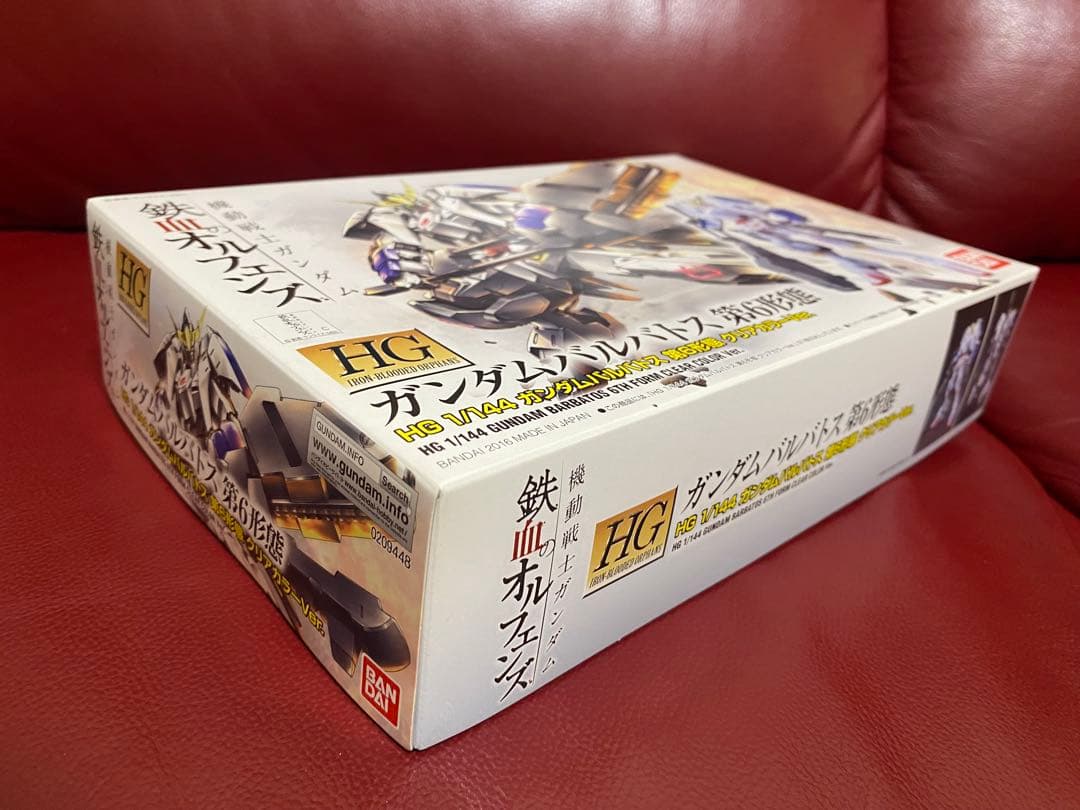 3点セット　HG 鉄血のオルフェンズ ガンダムバルバトス　川口名人サイン
