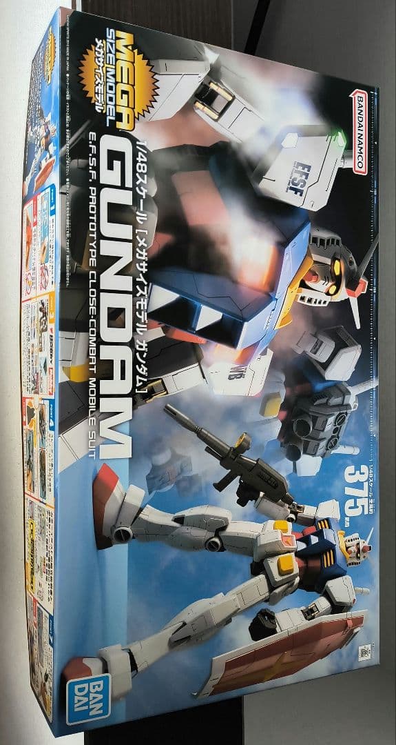 メガサイズ1/48ガンダム、ザク、ユニコーンガンダムセット