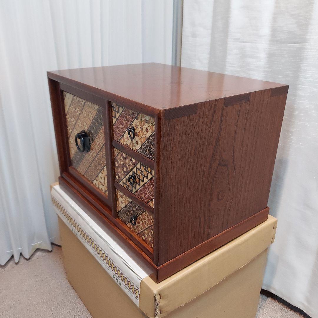 新品未使用　浜松屋　箱根寄木細工　引き出し　伝統工芸品　箱根けんどんタンス
