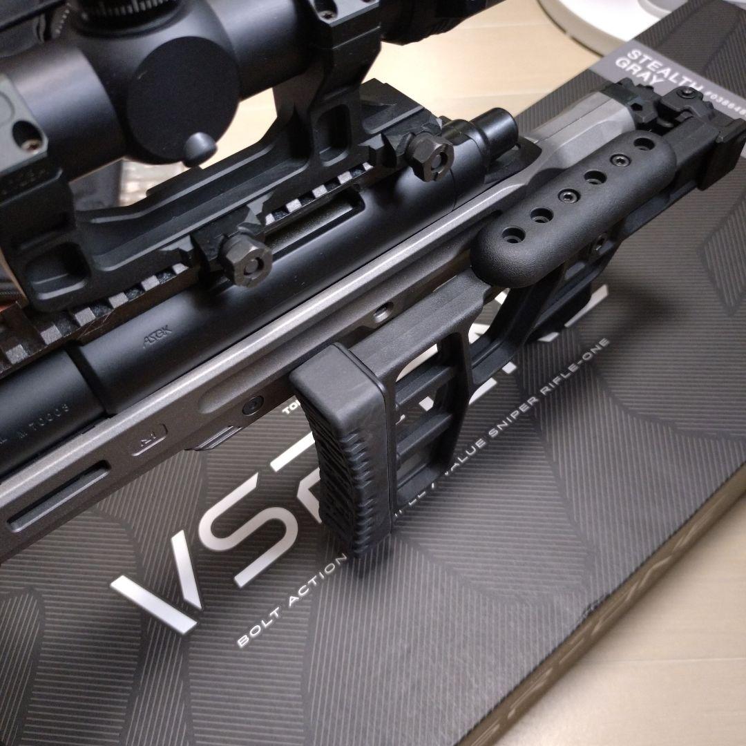 東京マルイVSR-ONE 外装カスタム