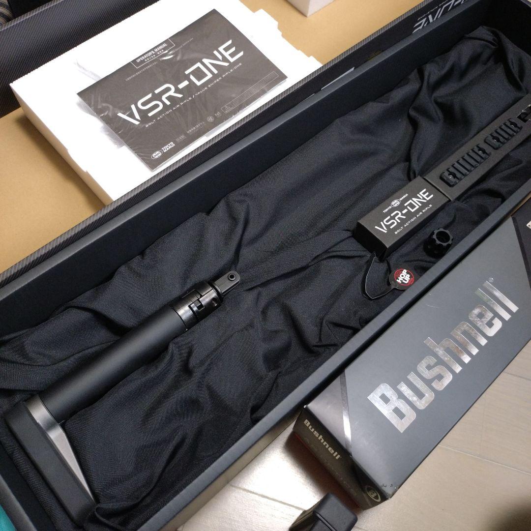 東京マルイVSR-ONE 外装カスタム