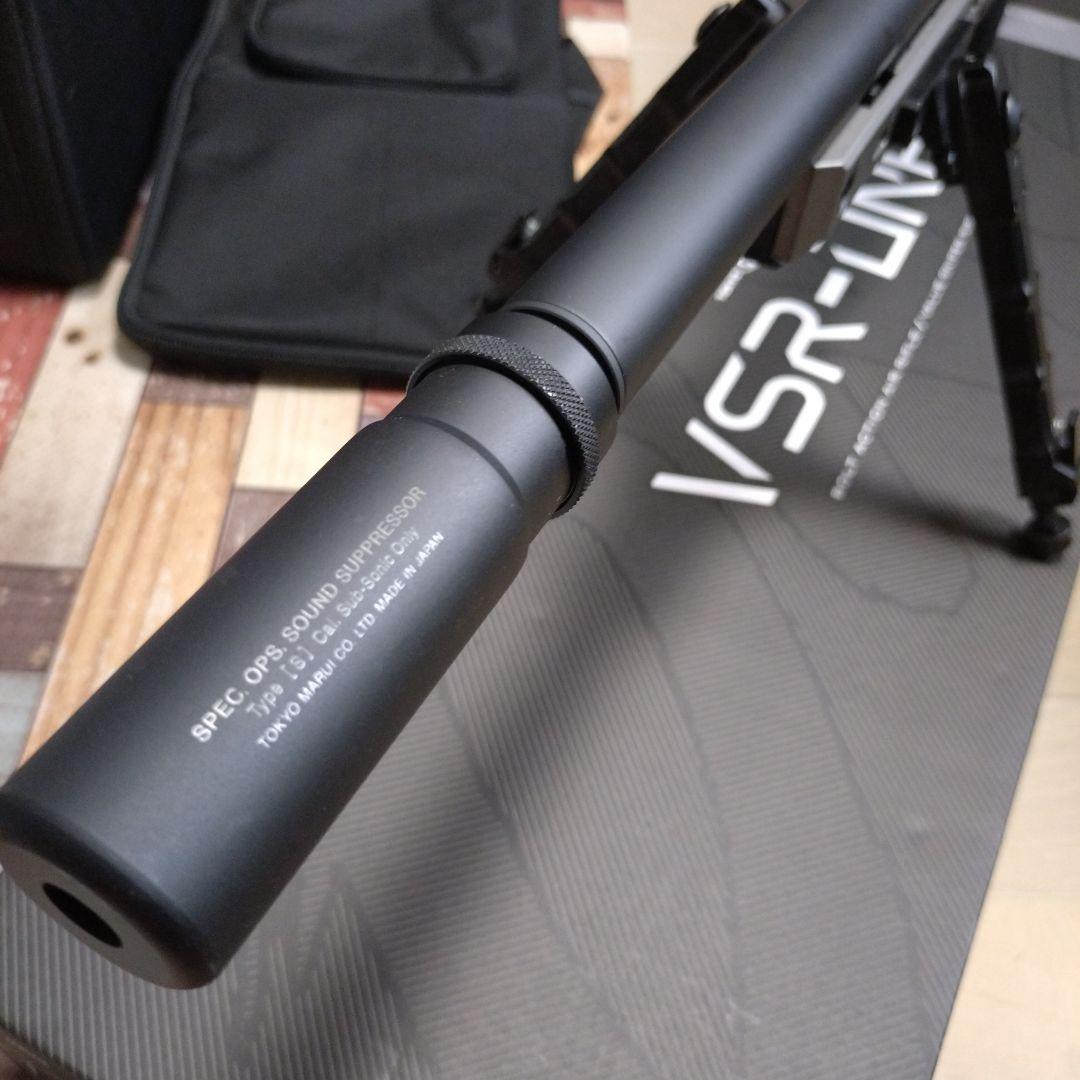 東京マルイVSR-ONE 外装カスタム