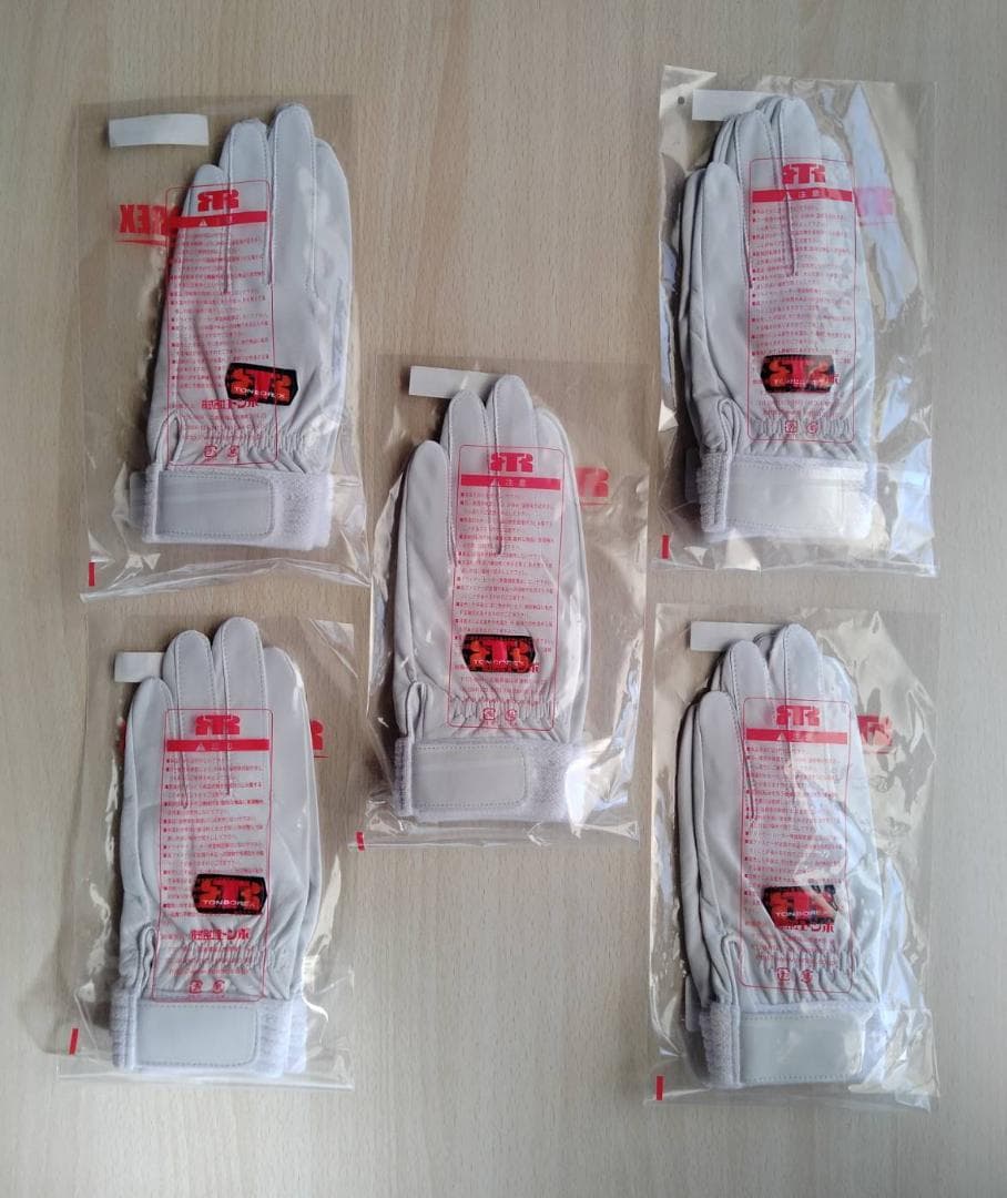 【送料無料】トンボレックス R-MAX1 レスキュー革手袋 消防 Mサイズ 5双