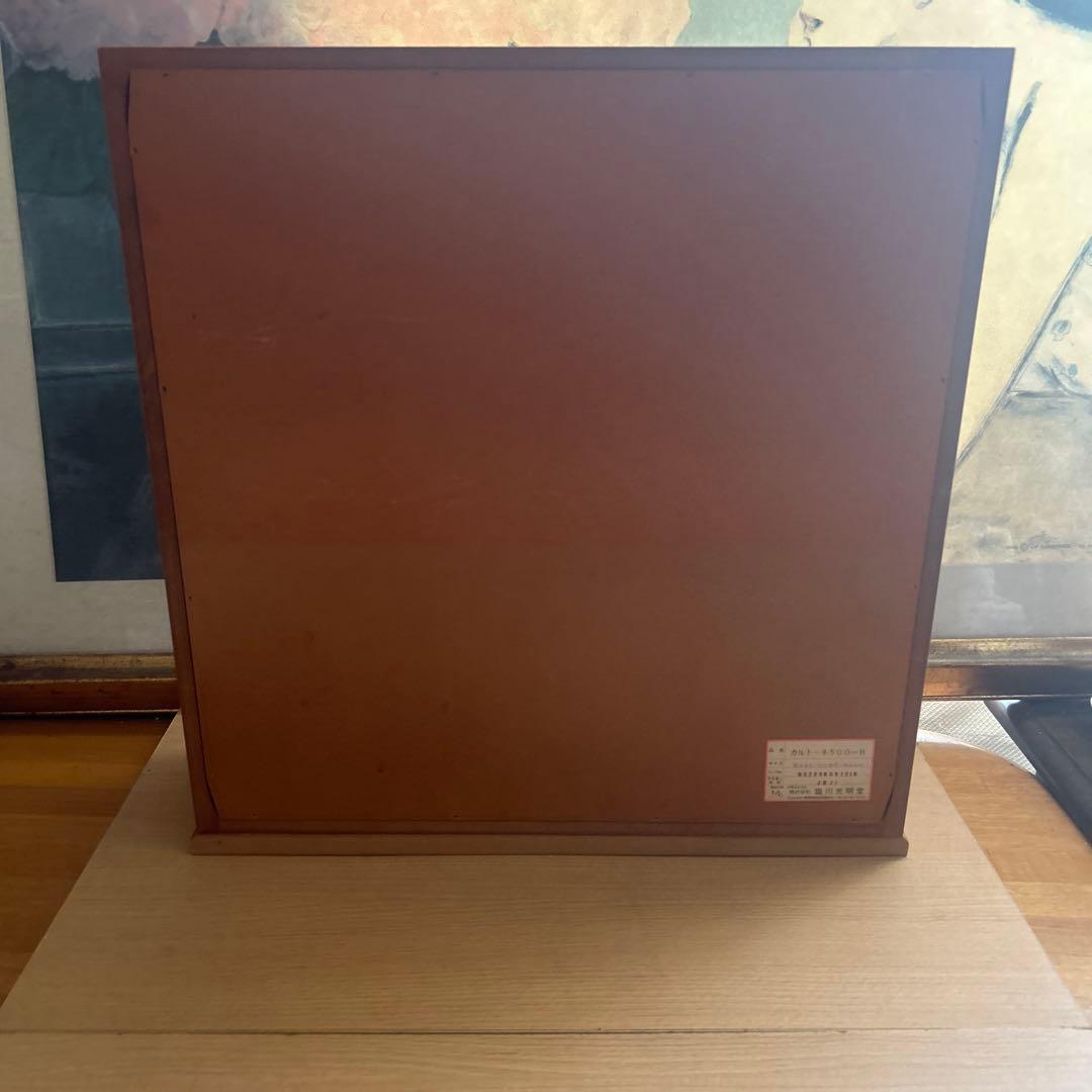 中型標本箱 ガラス 木製 オレンジ シルバー