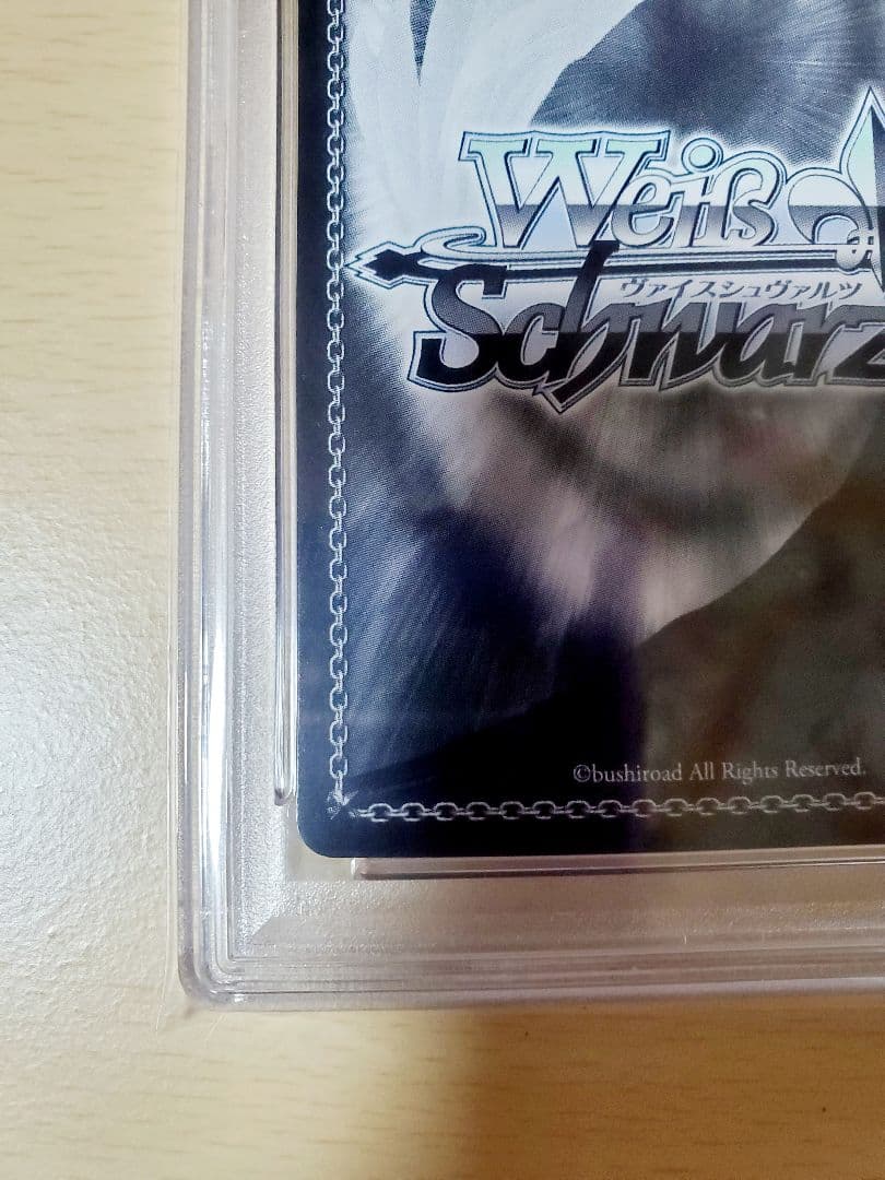 【psa10】ニュージャージーSP ヴァイスシュバルツ　アズールレーン　サイン付