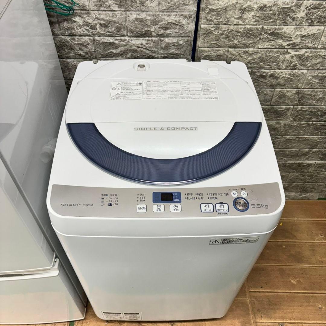 792 冷蔵庫　洗濯機　電子レンジ　小型　一人暮らし　SHARPセット　保証込み