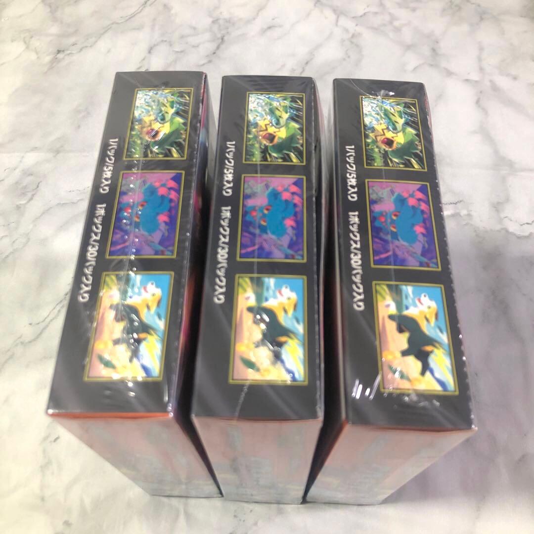 新品未開封 シュリンク付 ポケモンカードゲーム インフェルノX ３box