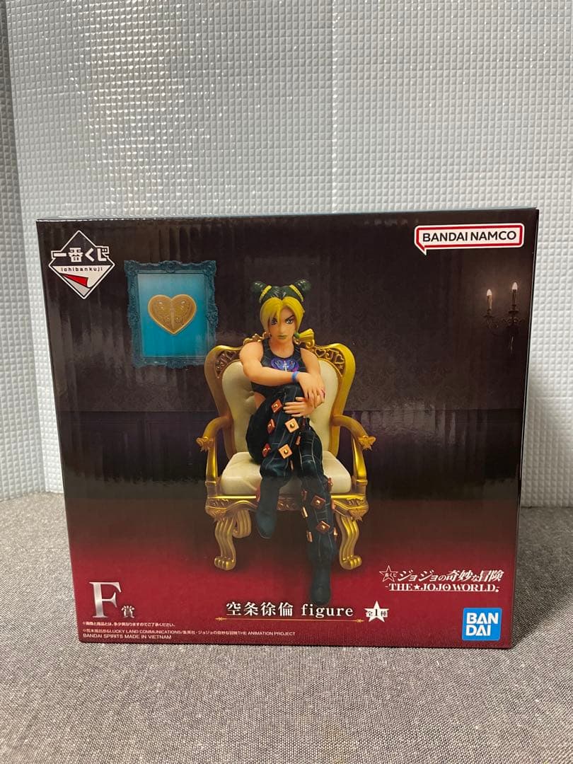 一番くじ ジョジョの奇妙な冒険 -THE★JOJO WORLD-AFGラストワン