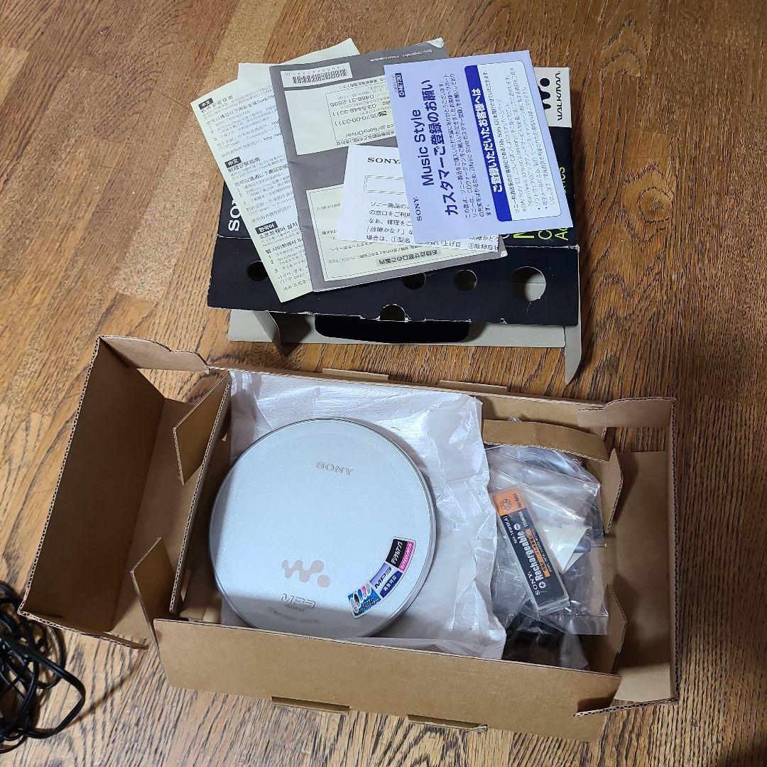 〖未チェック・ジャンク〗ポータブルプレイヤー　まとめ