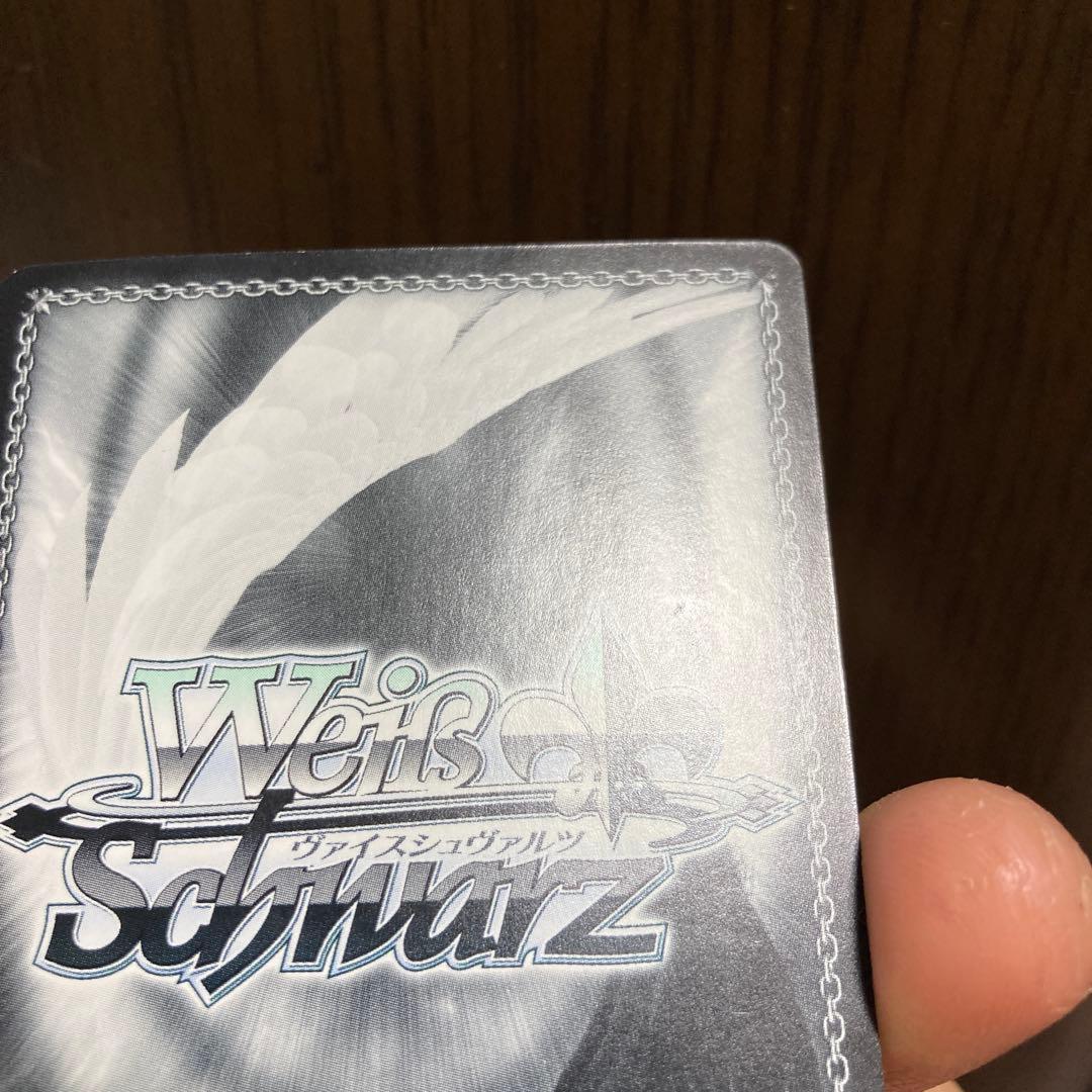 ヴァイス　バニーガール先輩　桜島麻衣　サイン SP