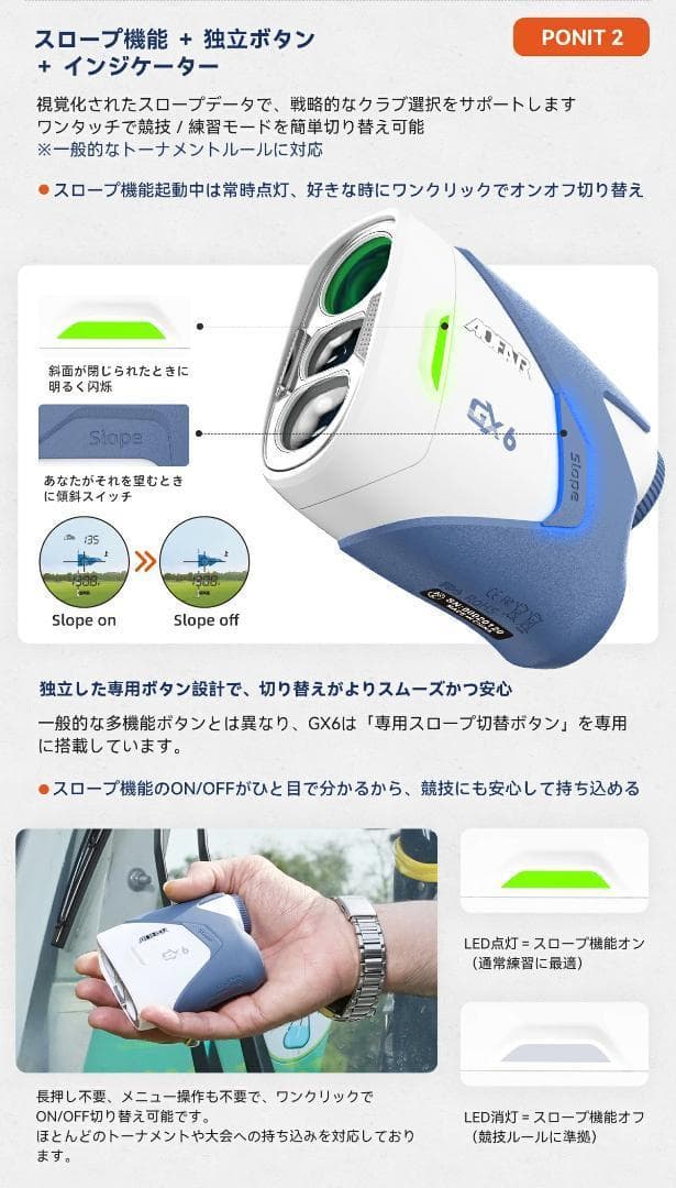 ✨ゴルフ距離計 充電式 距離測定器 0.02秒高速測定✨最大1000ヤード