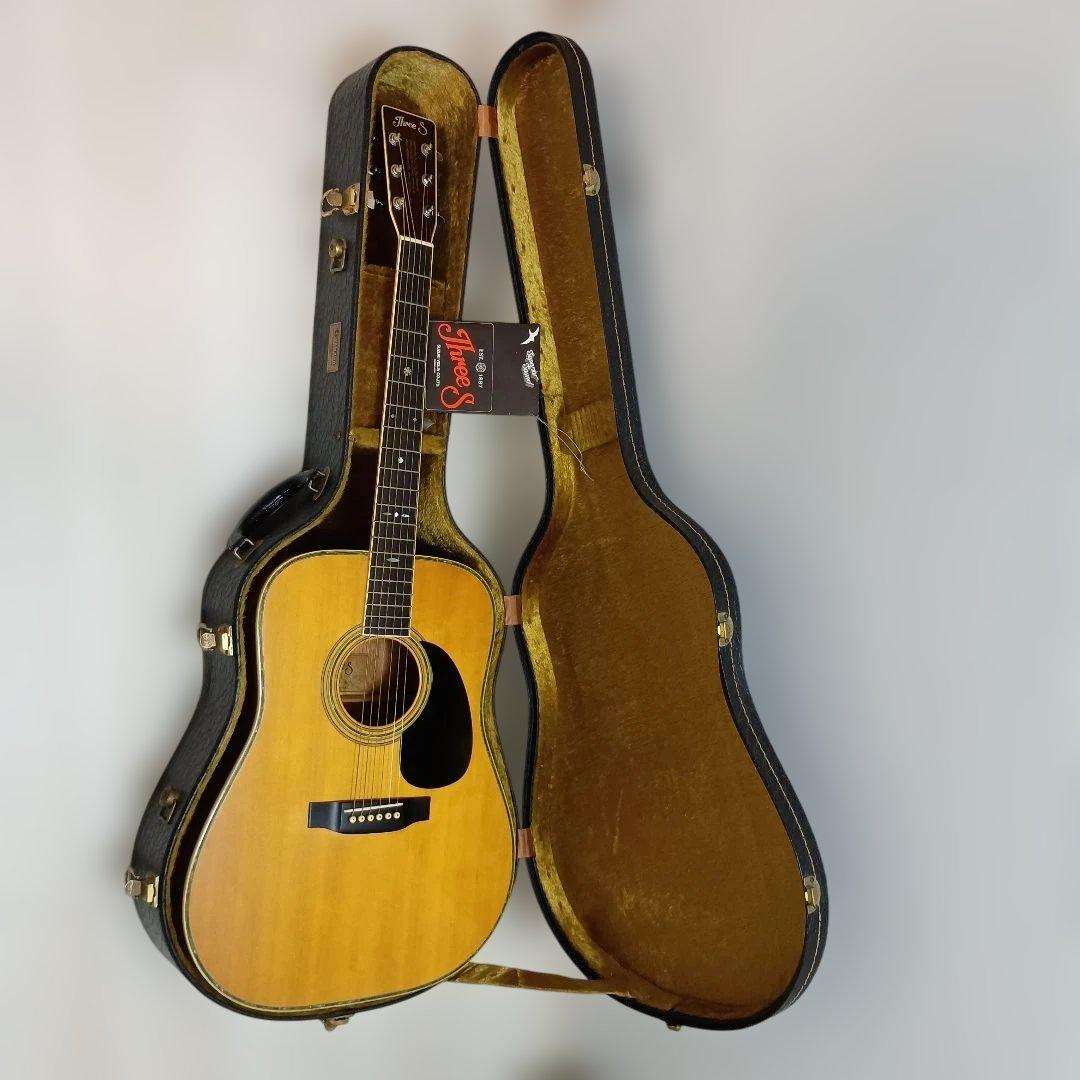 Three S AE-30 アコースティックギター ハードケース付き(ヤマハ製)