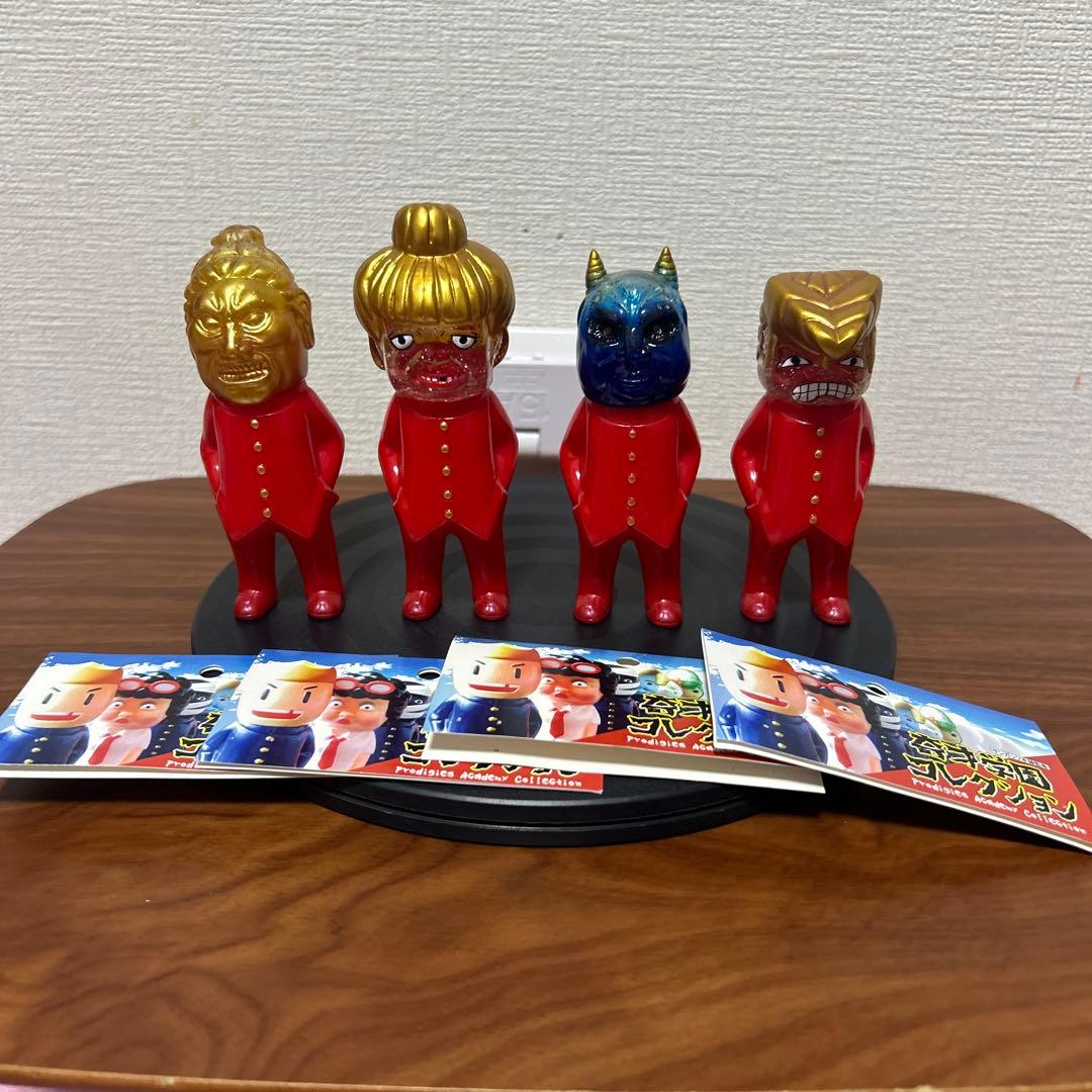 サンガッツ　鬼才学園