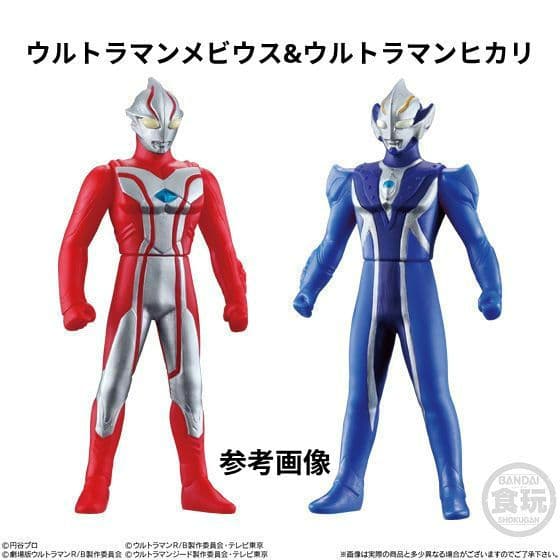 未開封 ソフビヒーローウルトラマン対決セット セレクト!絆のクリスタル編 コンプ