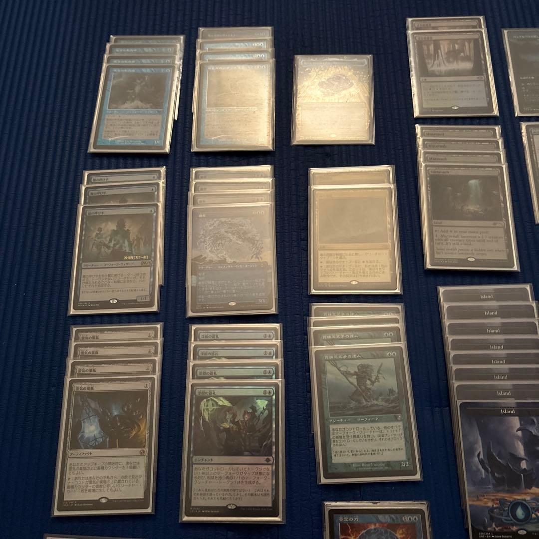 ロ*ロ様 マジックザギャザリング　引退品