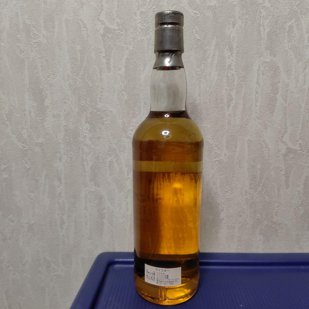 Kingsbury's 15年 シングルカスクウイスキー