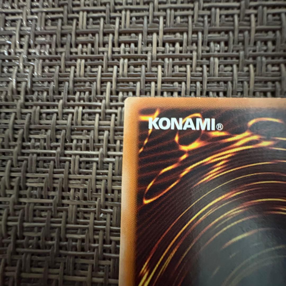 遊戯王　カオスソルジャー レリーフ